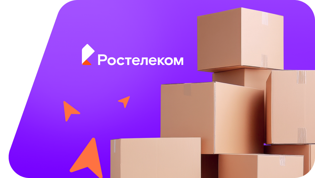 Переезд в новую квартирув деревня Забелино (Архангельская область)